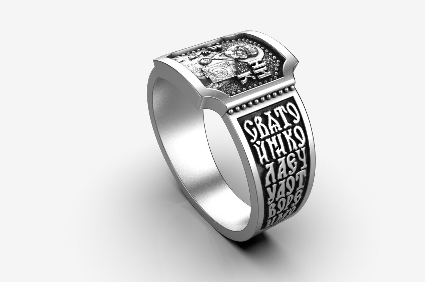 Saint Nicholas The Wonderworker Ring Silver Greek Orthodox Religious Ring US5-15