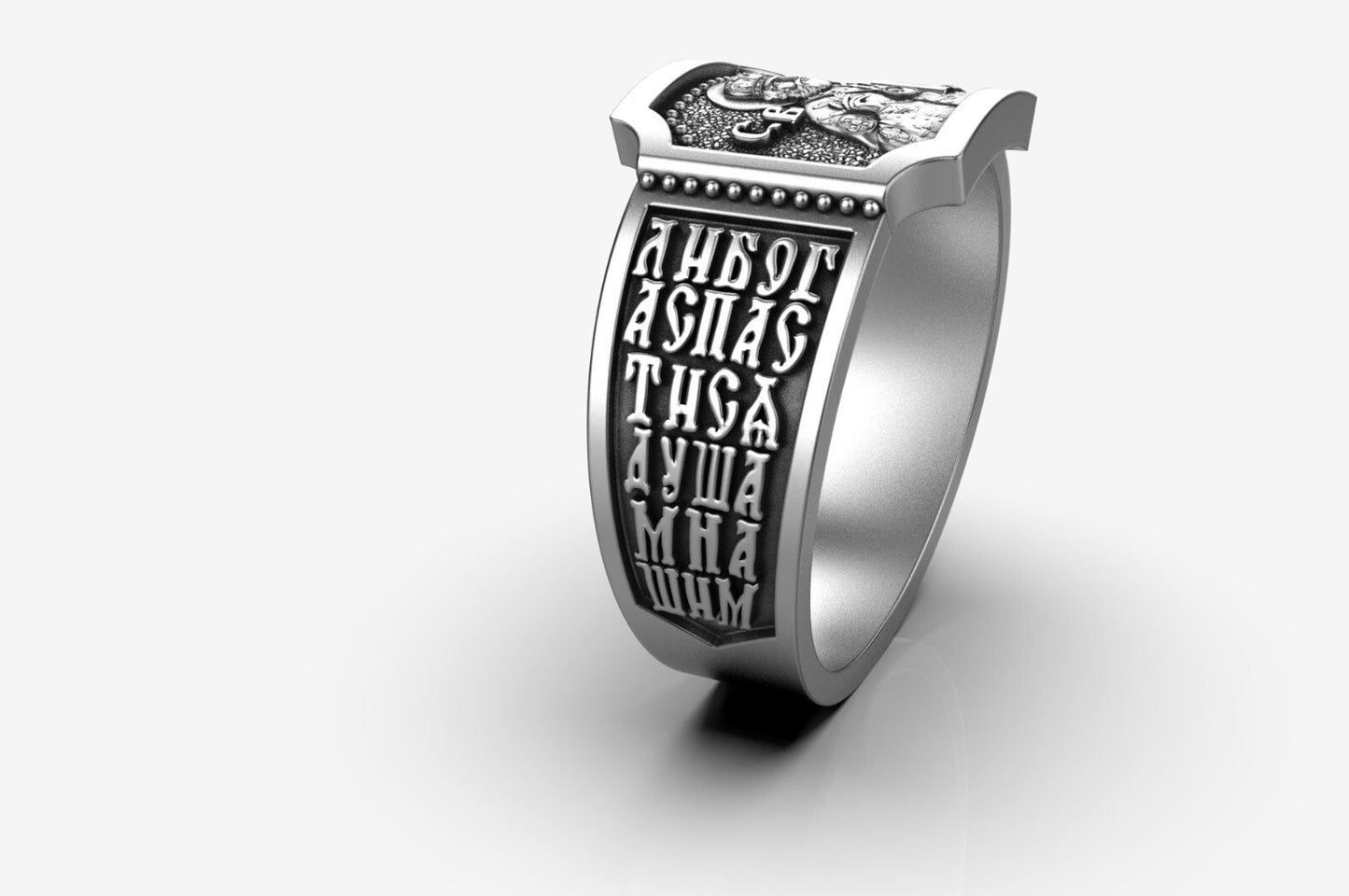 Saint Nicholas The Wonderworker Ring Silver Greek Orthodox Religious Ring US5-15