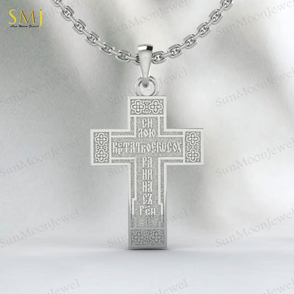 Jesus Ascension Necklace Christian Cross Religious Pendant 925 Silver Christmas