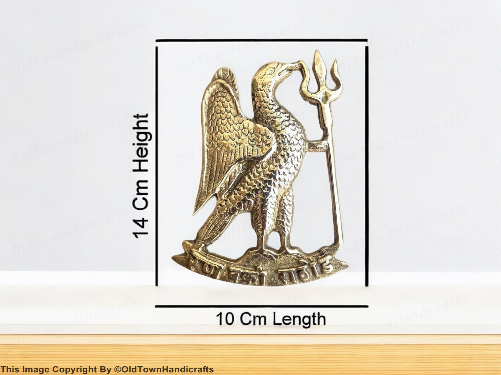 Brass Ran Banka Rathore Eagle Holding Trishul Wall Hanging Decor
