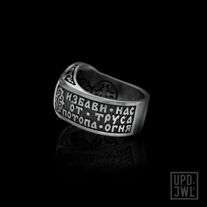Saint Michael Archangel Men’s Ring Silver Handmade Ring Archangel Michael Us7~15