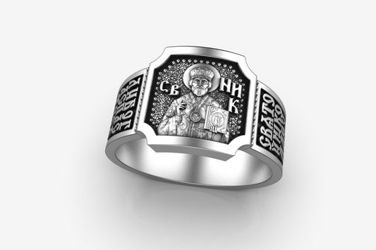 Saint Nicholas The Wonderworker Ring Silver Greek Orthodox Religious Ring US5-15